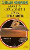 ala_notte_libro